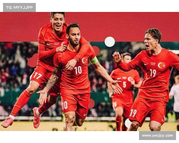 土耳其对阵格鲁吉亚前瞻五大焦点看点全面解析