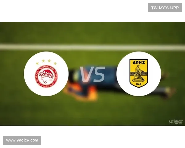 奥林匹亚科斯如何稳居希腊足球联赛霸主地位的秘诀与策略分析