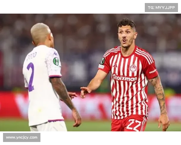 奥林匹亚科斯崛起：回顾欧协联历史上最具影响力的冠军球队